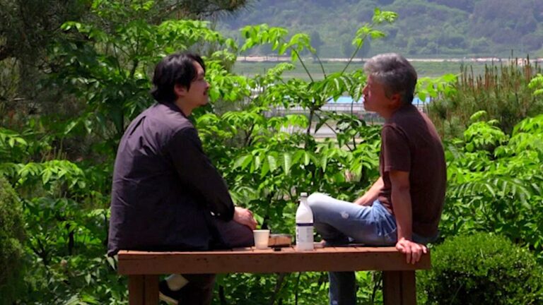 Cinema at the Museum: What Does That Nature Say to You